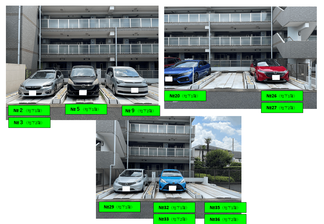 上連雀四丁目駐車場の外観・駐車場イメージ2枚目