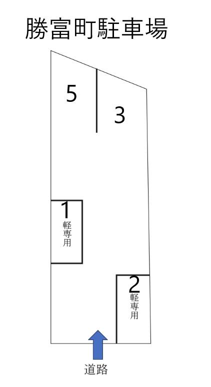 勝富町駐車場の駐車配置図
