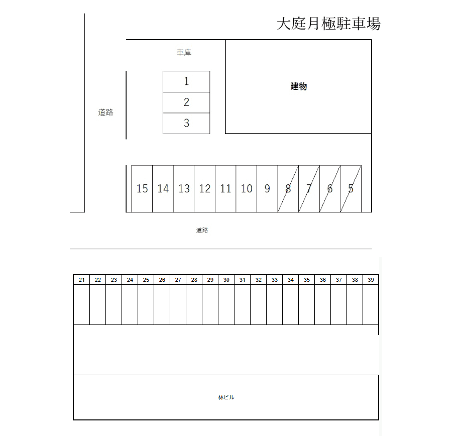 大庭月極駐車場の駐車配置図