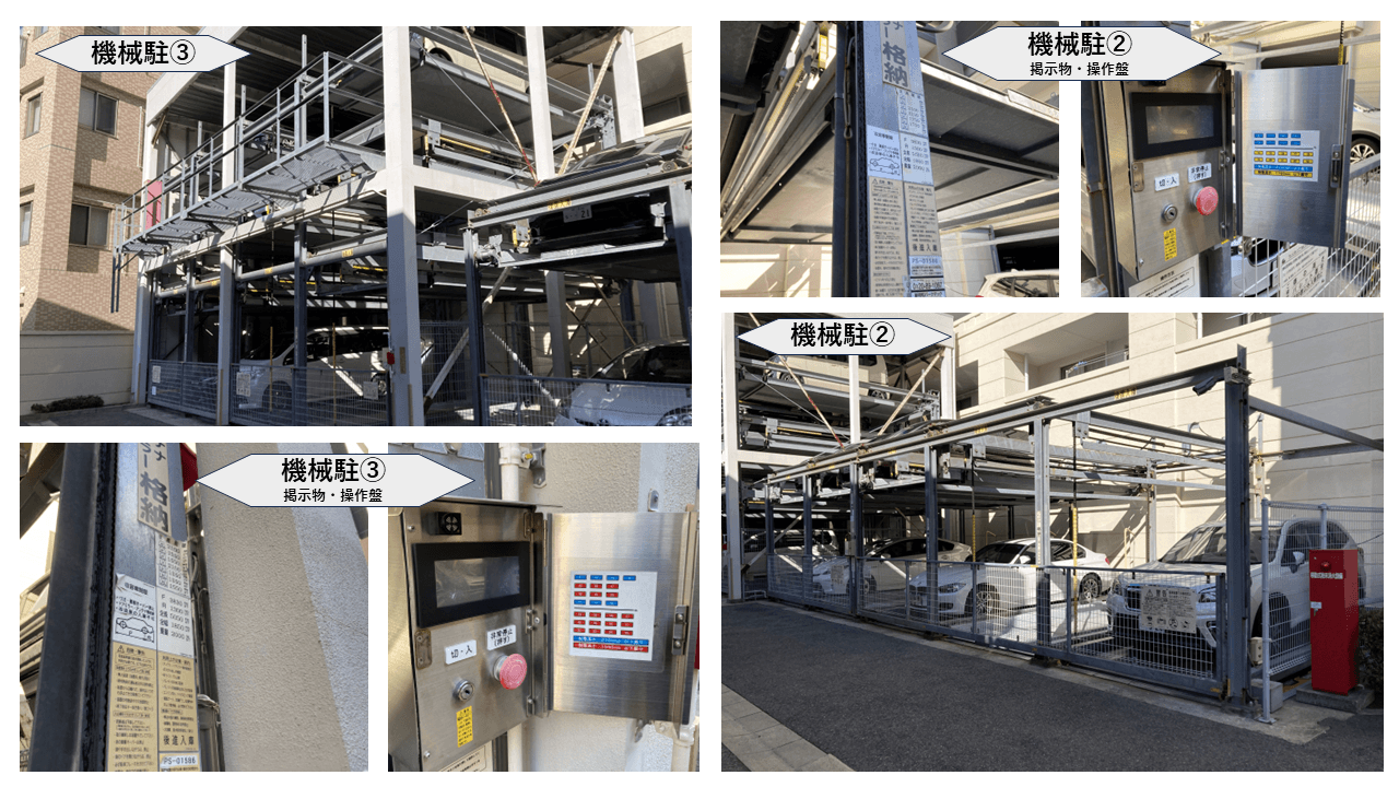 中百舌鳥町5丁駐車場の外観・駐車場イメージ3枚目