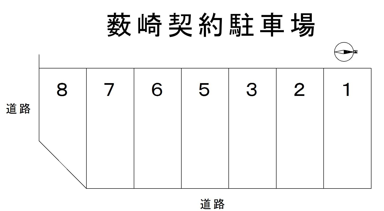 薮崎駐車場の駐車配置図