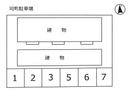 司町駐車場の駐車場