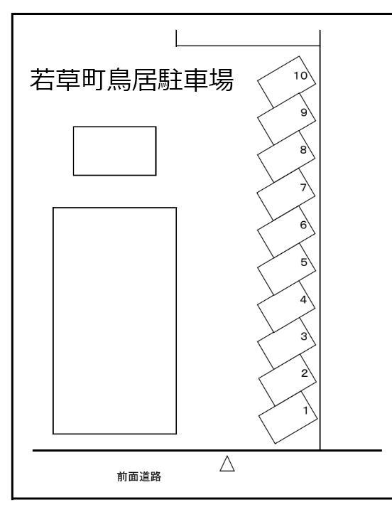 若草町鳥居駐車場の駐車配置図