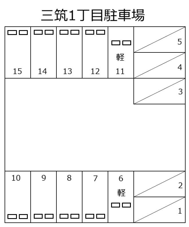 三筑1丁目駐車場の駐車配置図