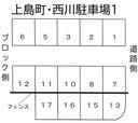 上島町・西川駐車場1の駐車場