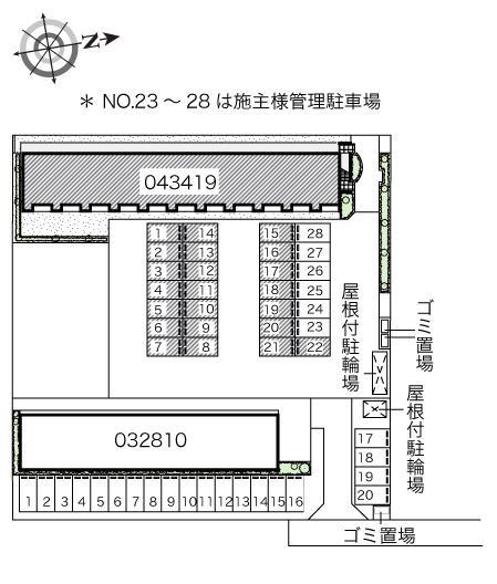 セレーノ(43419)の駐車配置図