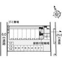 澁谷(44051)の駐車場