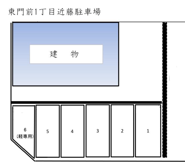 東門前1丁目近藤駐車場の駐車配置図