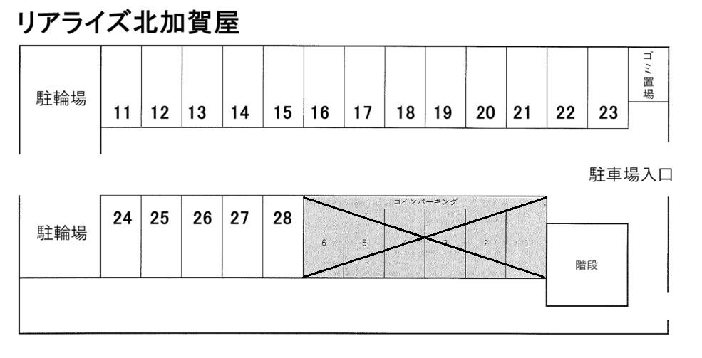 リアライズ北加賀屋の駐車配置図