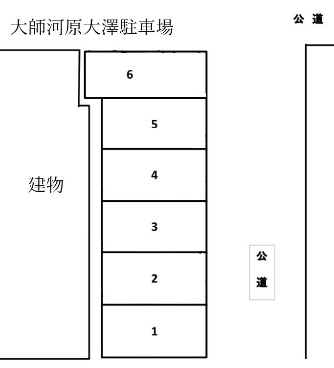 大師河原大澤駐車場の駐車配置図