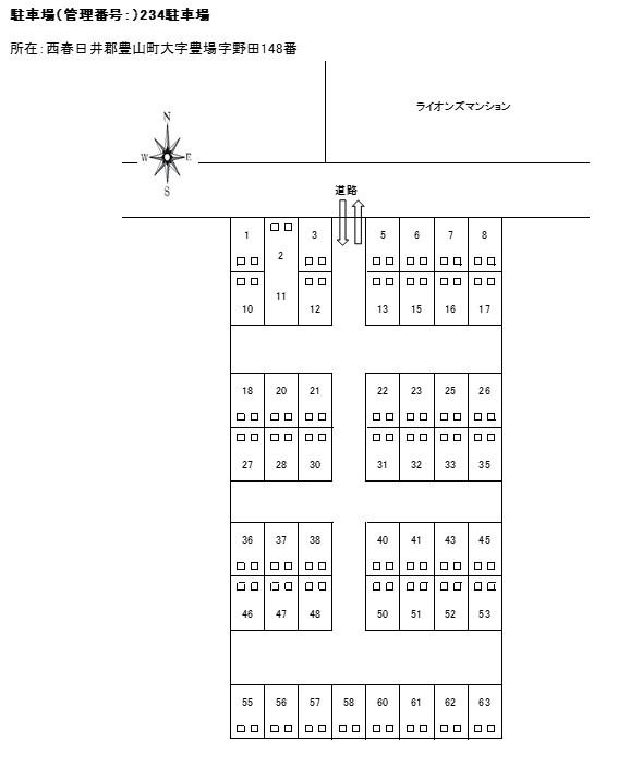 J-234の駐車配置図