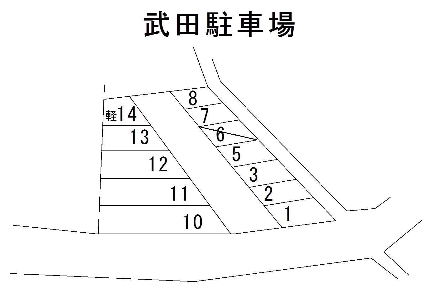武田駐車場の駐車配置図