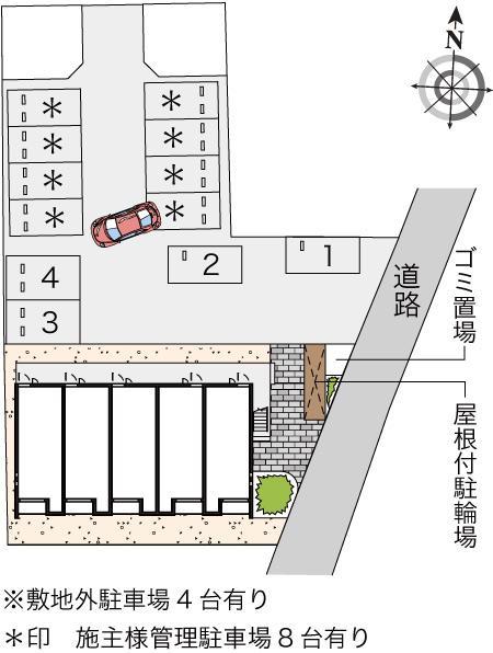 クレイノグランシャリオ(55889) 敷地外駐車場の駐車配置図