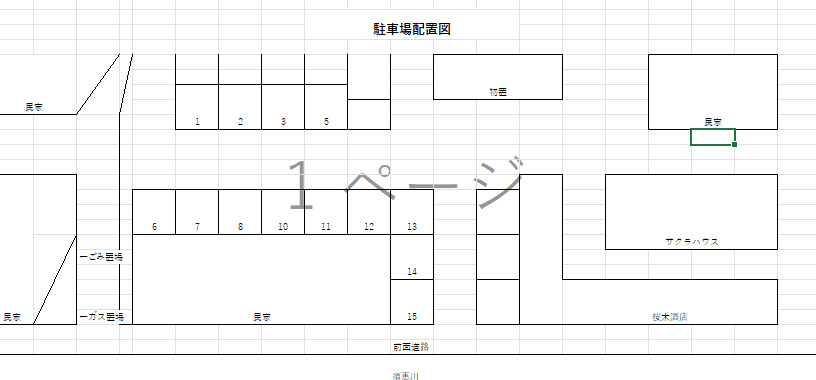 櫻木駐車場の駐車配置図