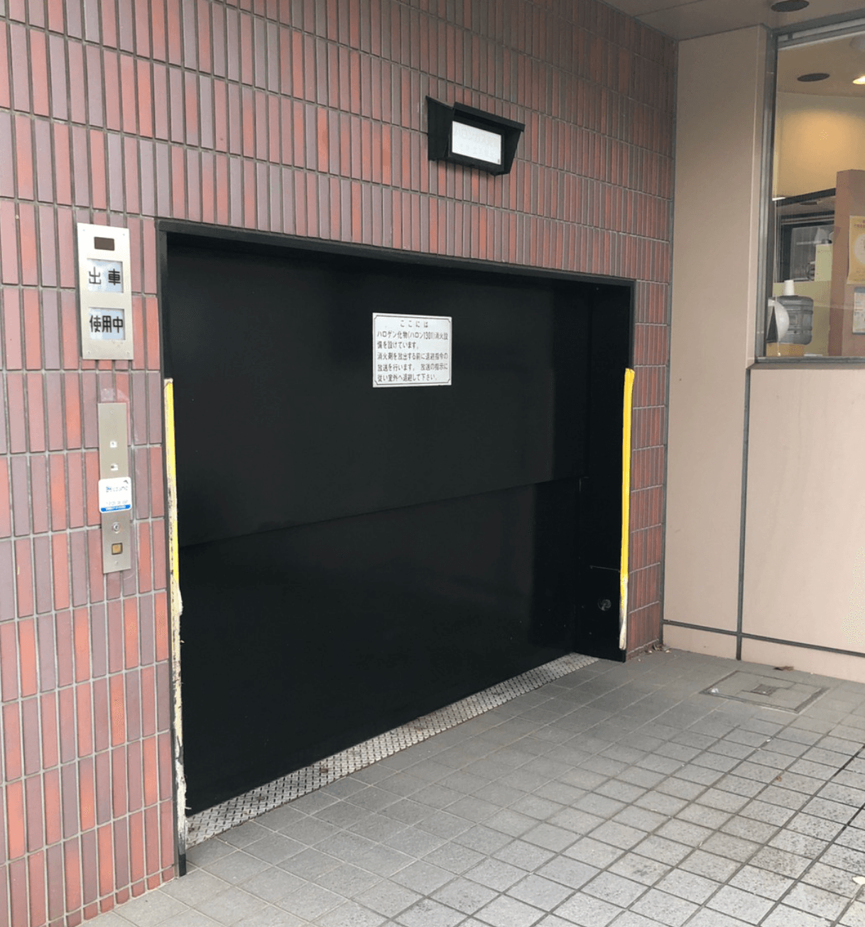 クロスポイント千川の外観・駐車場イメージ1枚目