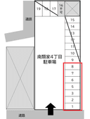 南類家4丁目駐車場(No1~No8)の駐車場