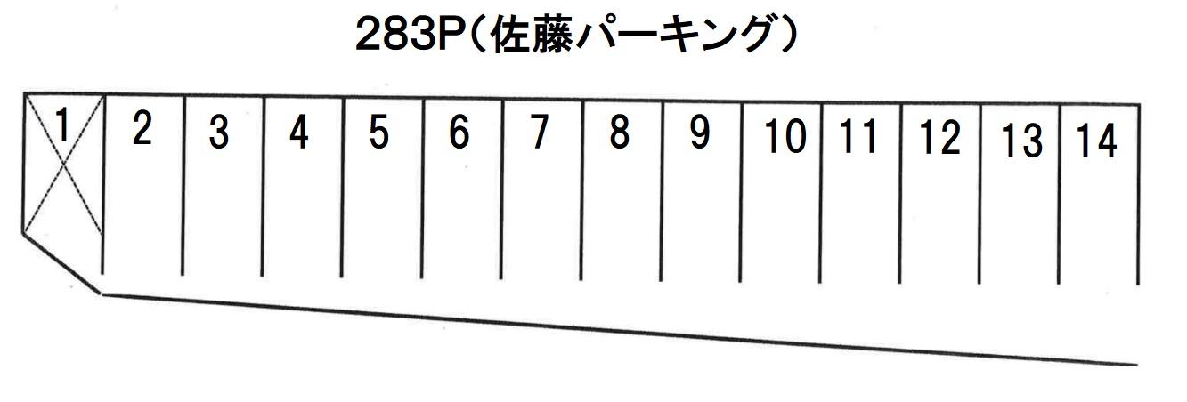 283パーキングの駐車配置図