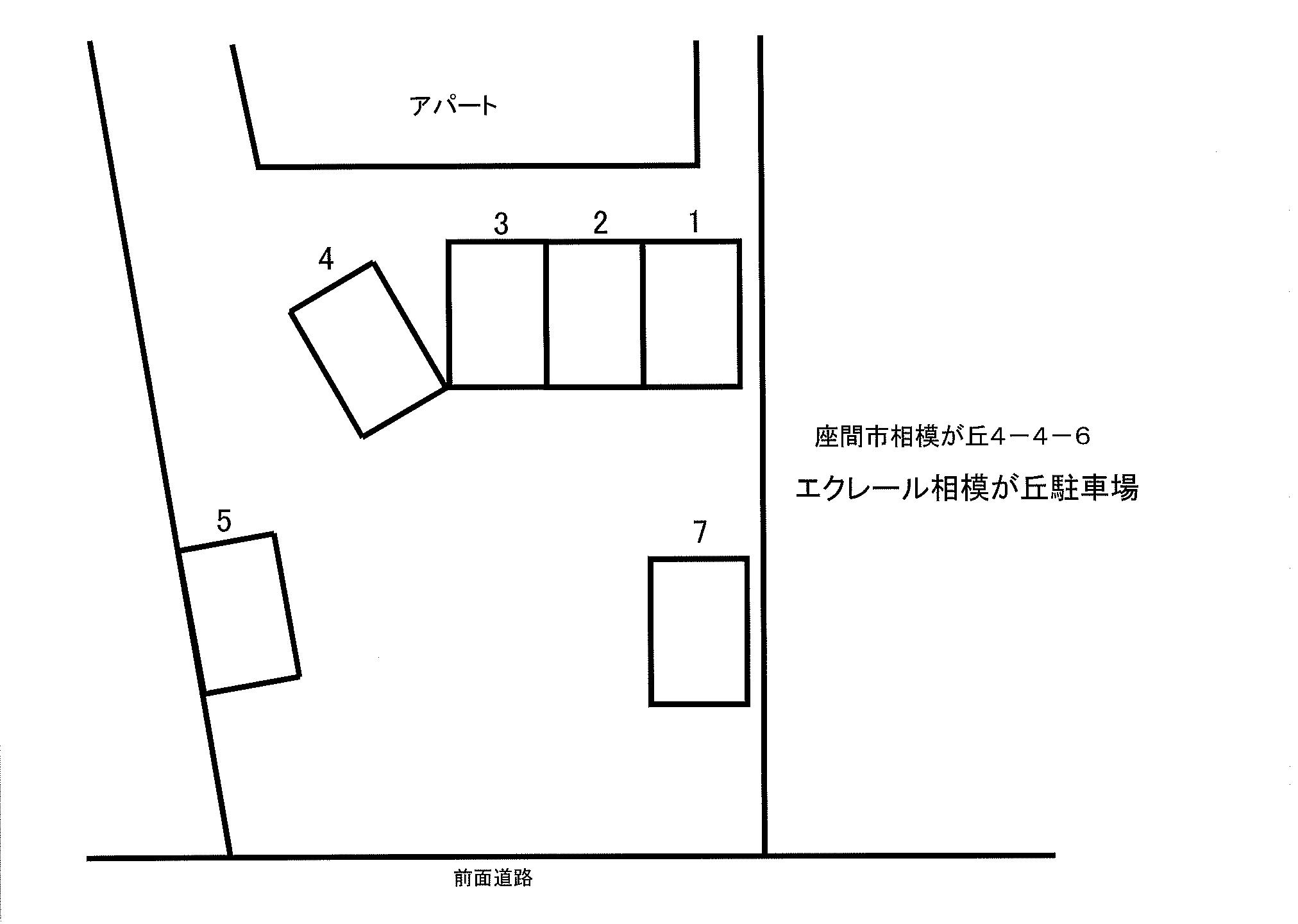 エクレール相模が丘駐車場の駐車配置図