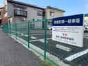 赤坂町第一駐車場の駐車場