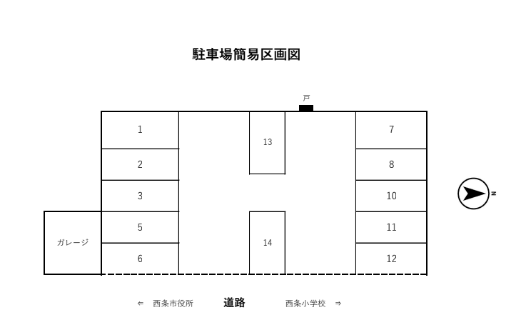 神拝乙15-4,15-10 駐車場の駐車配置図
