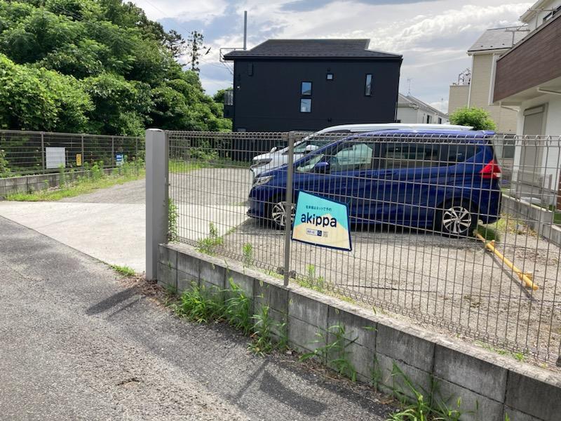 中央林間西5丁目Pの外観・駐車場イメージ2枚目