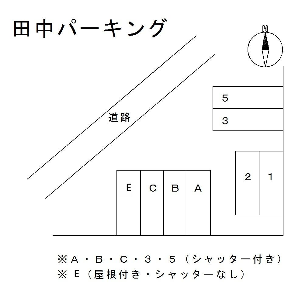 田中パーキングの駐車配置図