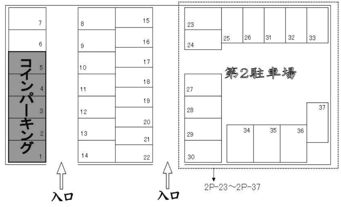 英京ビル駐車場の駐車配置図