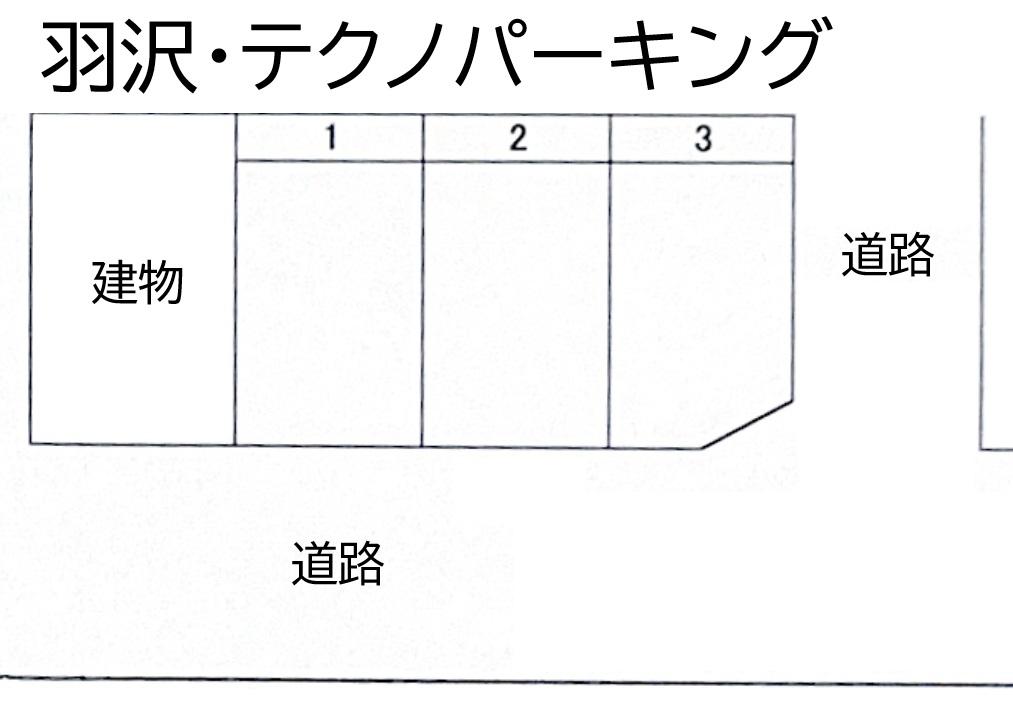 羽沢・テクノパーキングの駐車配置図