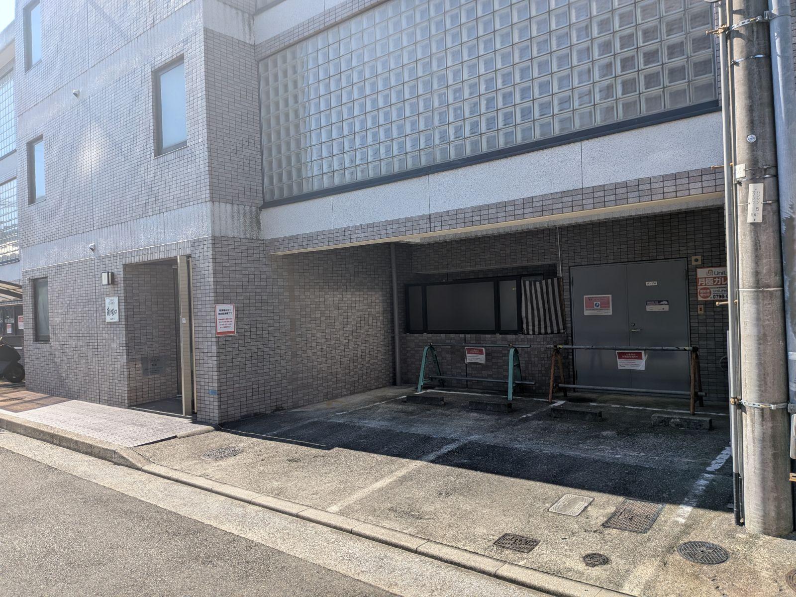 グランシャリオ南塚口(駐車場)の外観・駐車場イメージ1枚目