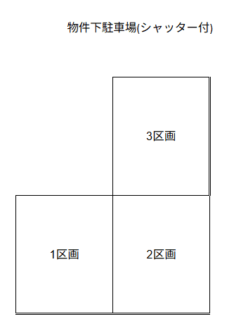 クロノス佃野町 駐車場の駐車配置図