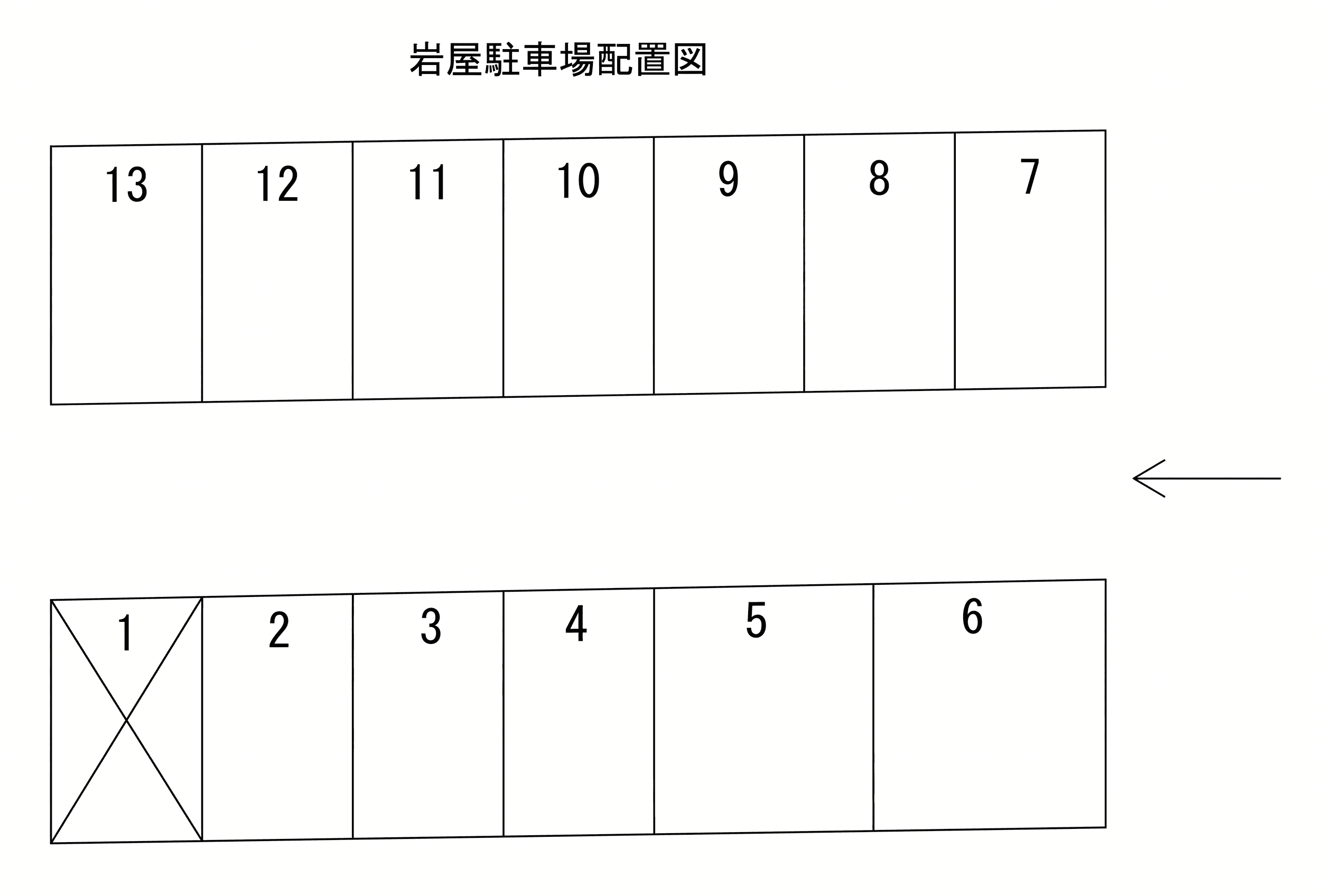 岩屋駐車場の駐車配置図