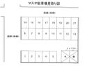マスヤ駐車場の駐車場