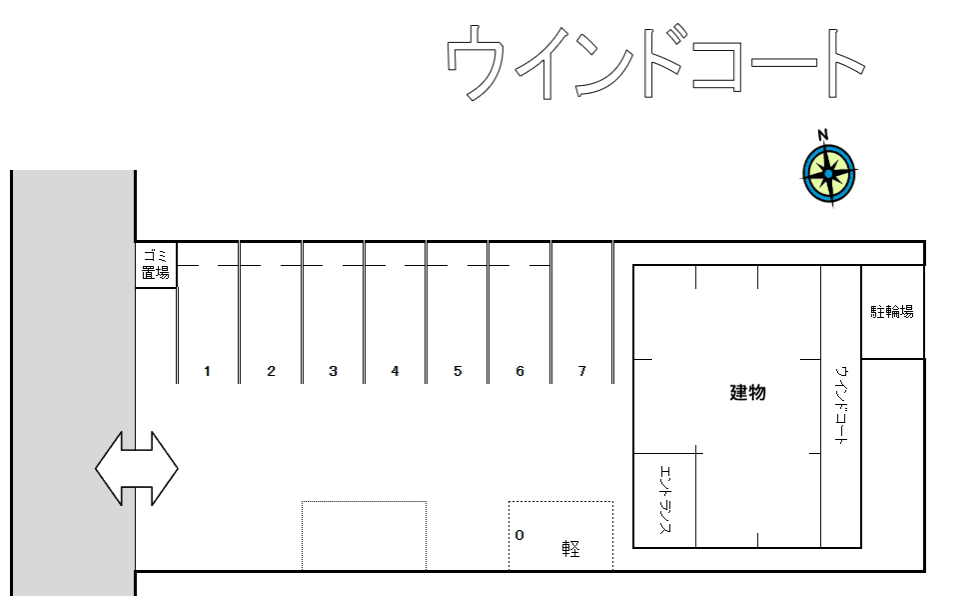 ウインドコートの駐車配置図