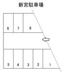 新宮駐車場の駐車場