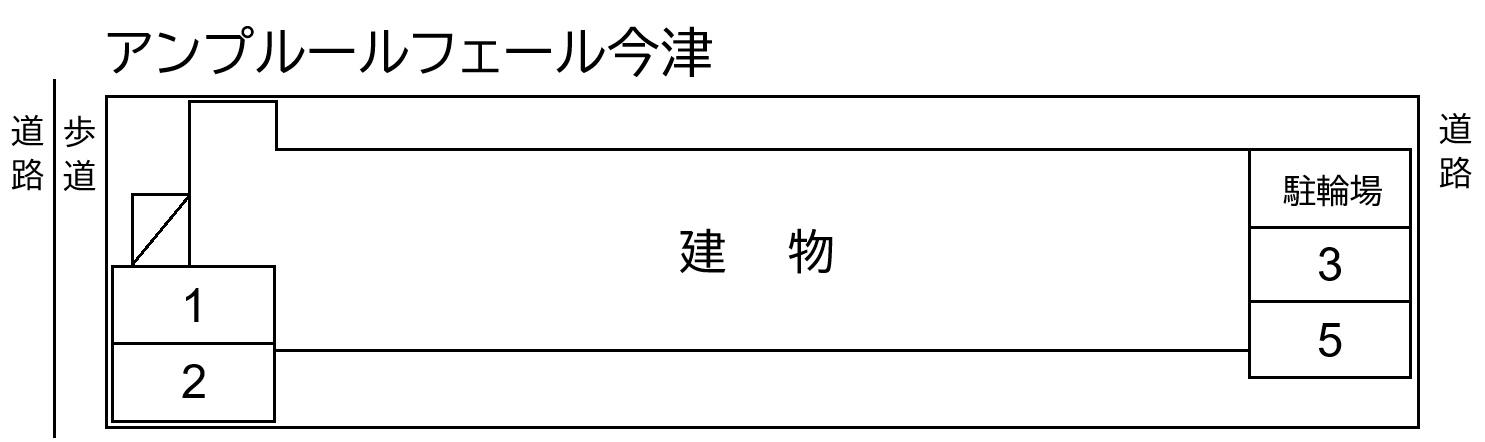 アンプルールフェール今津の駐車配置図