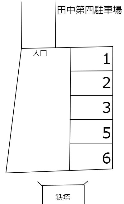 田中第四駐車場の駐車配置図