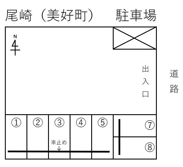 尾崎(美好町) 駐車場の駐車配置図