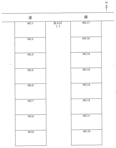 夜寒町パーキングの駐車配置図