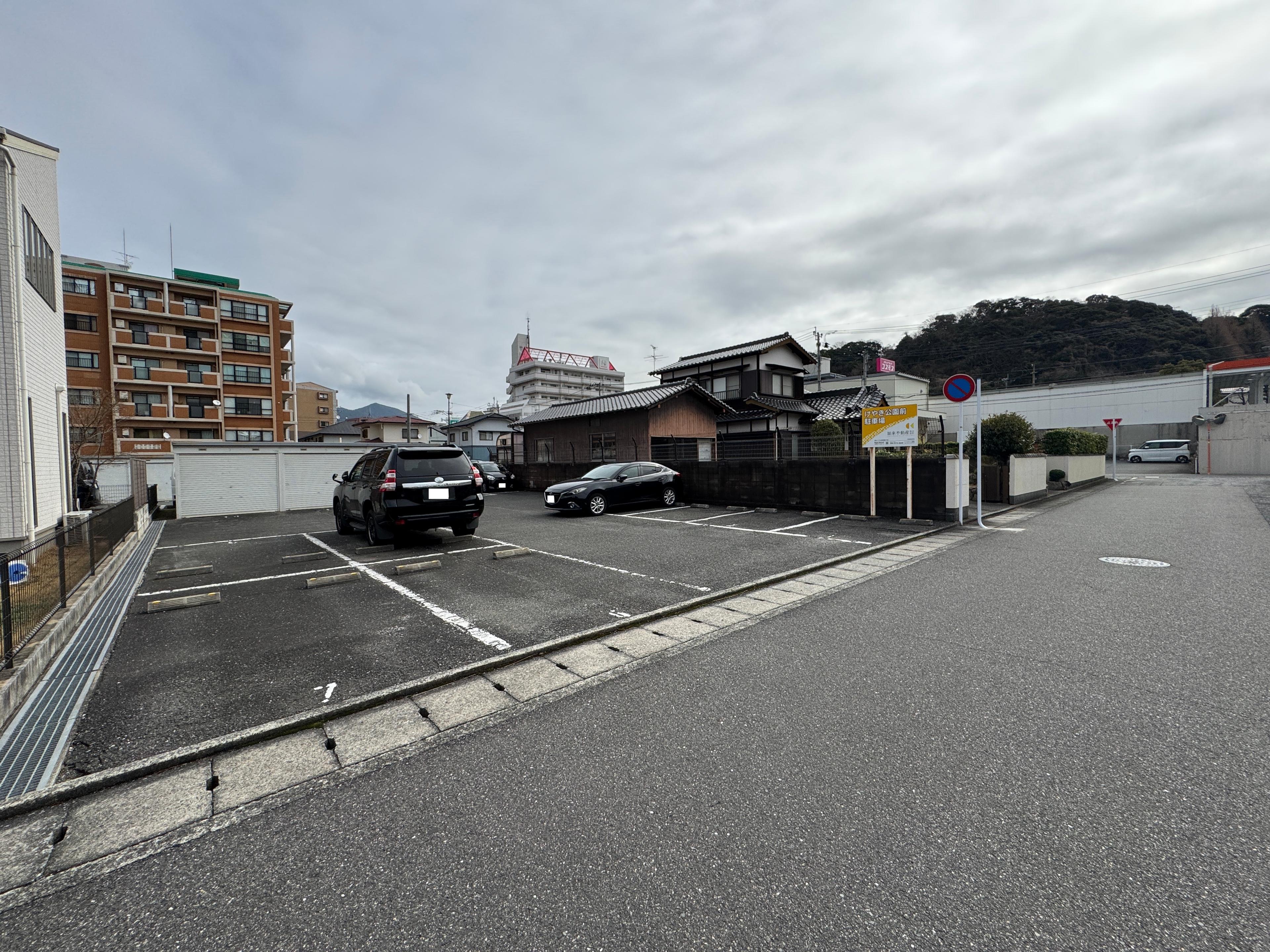 けやき公園前駐車場の外観・駐車場イメージ1枚目