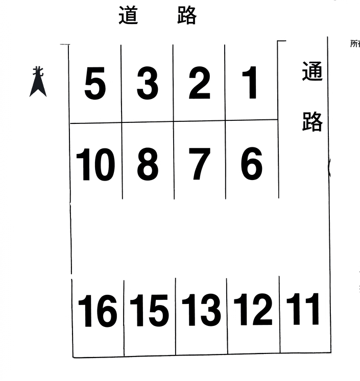 205の駐車配置図