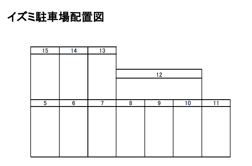 イズミ駐車場の駐車配置図
