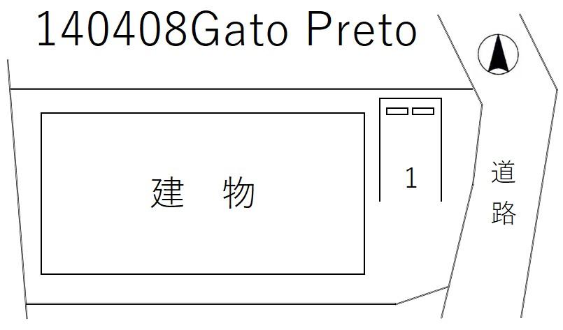 Gato Pretoの駐車配置図