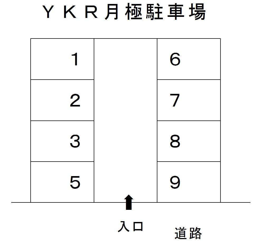 YKR月極駐車場の駐車配置図