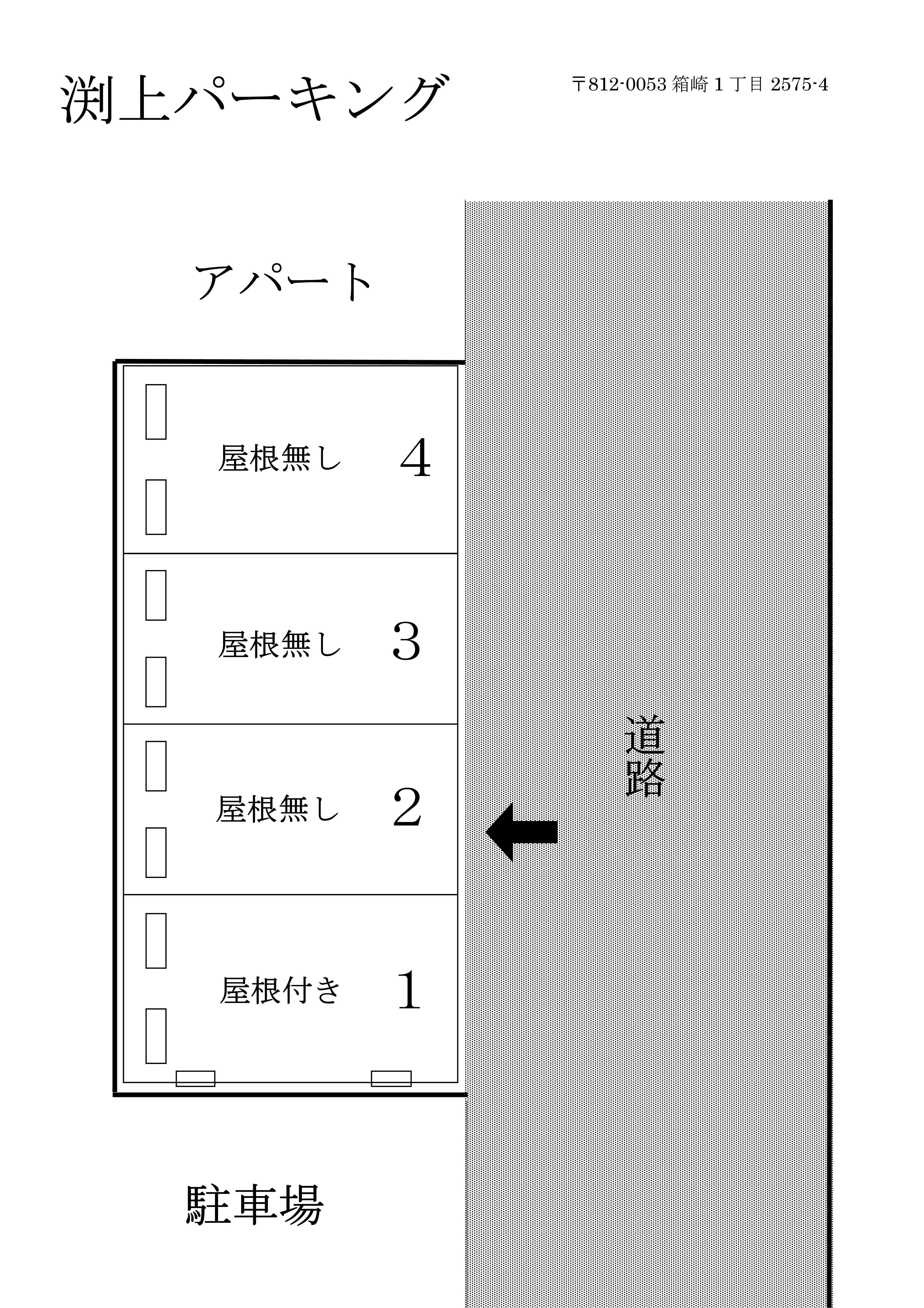 渕上パーキングの駐車配置図