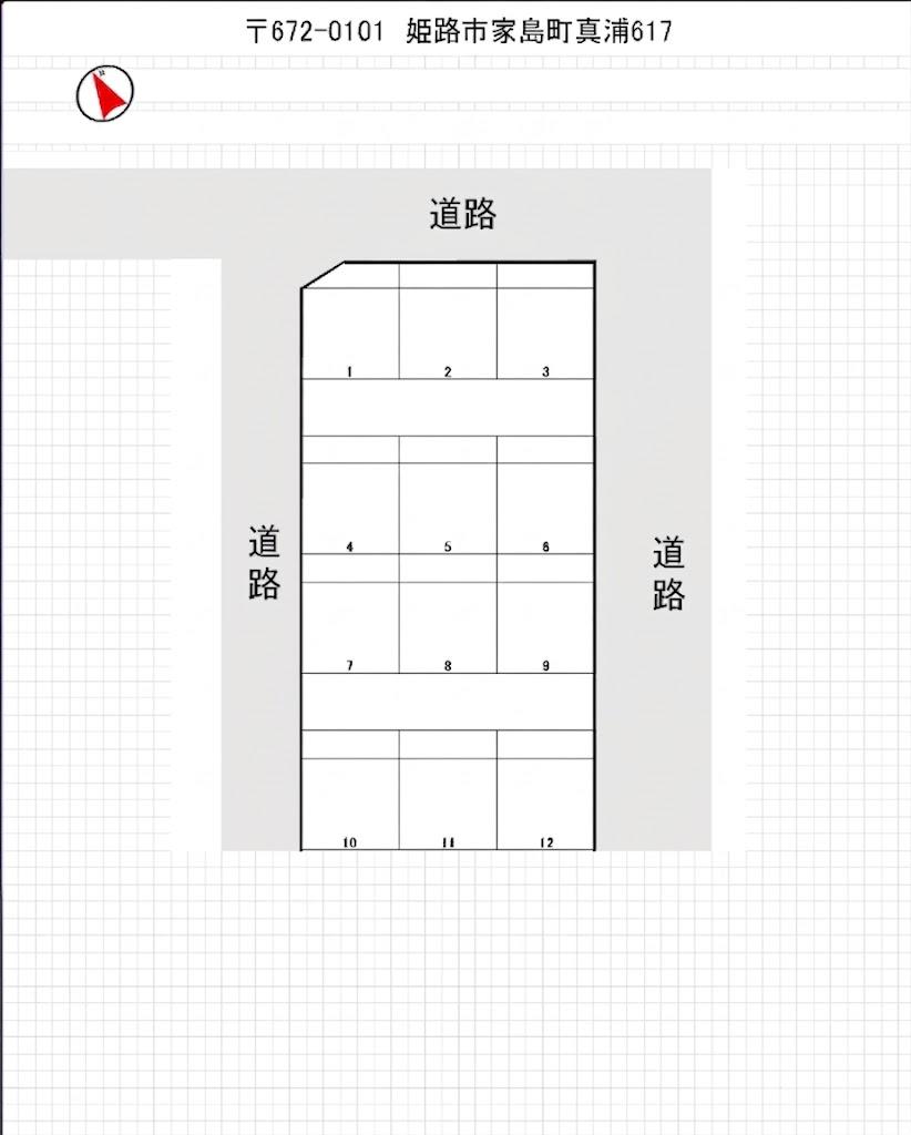 真浦T-pakの駐車配置図