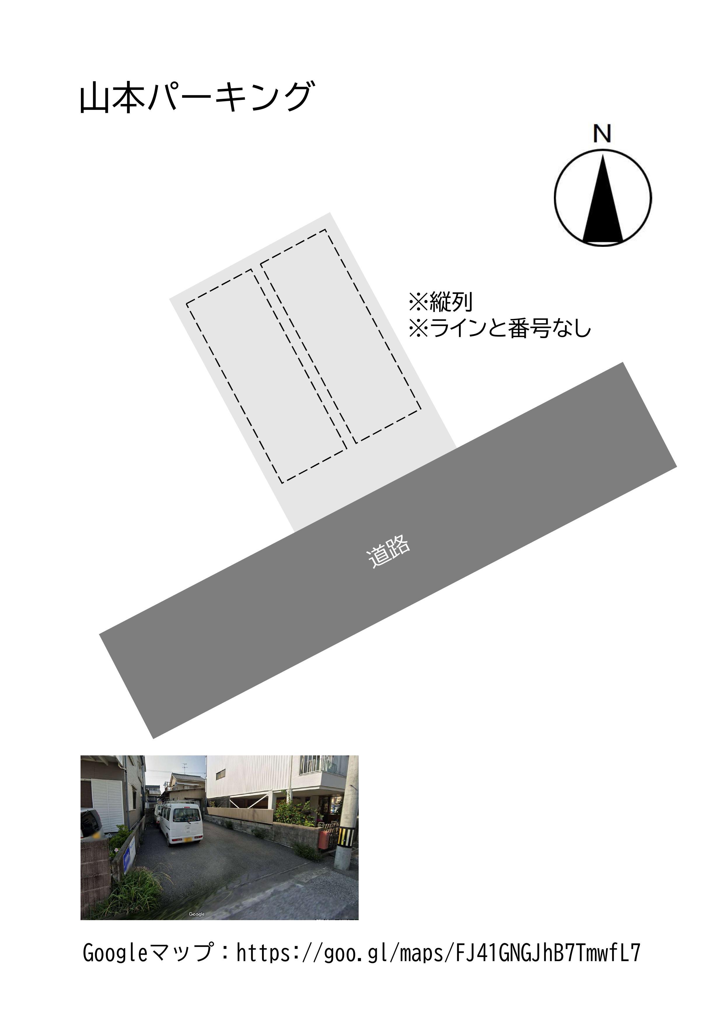 山本パーキングの駐車配置図