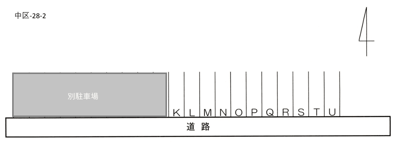中区-28の駐車配置図