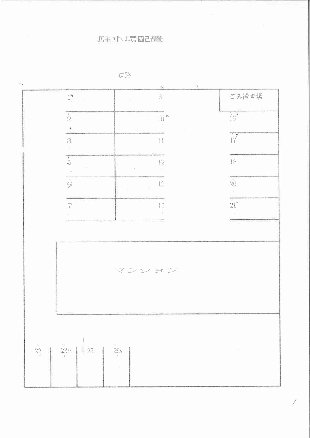 21102ミリアン愛宕リーフタウンの駐車配置図