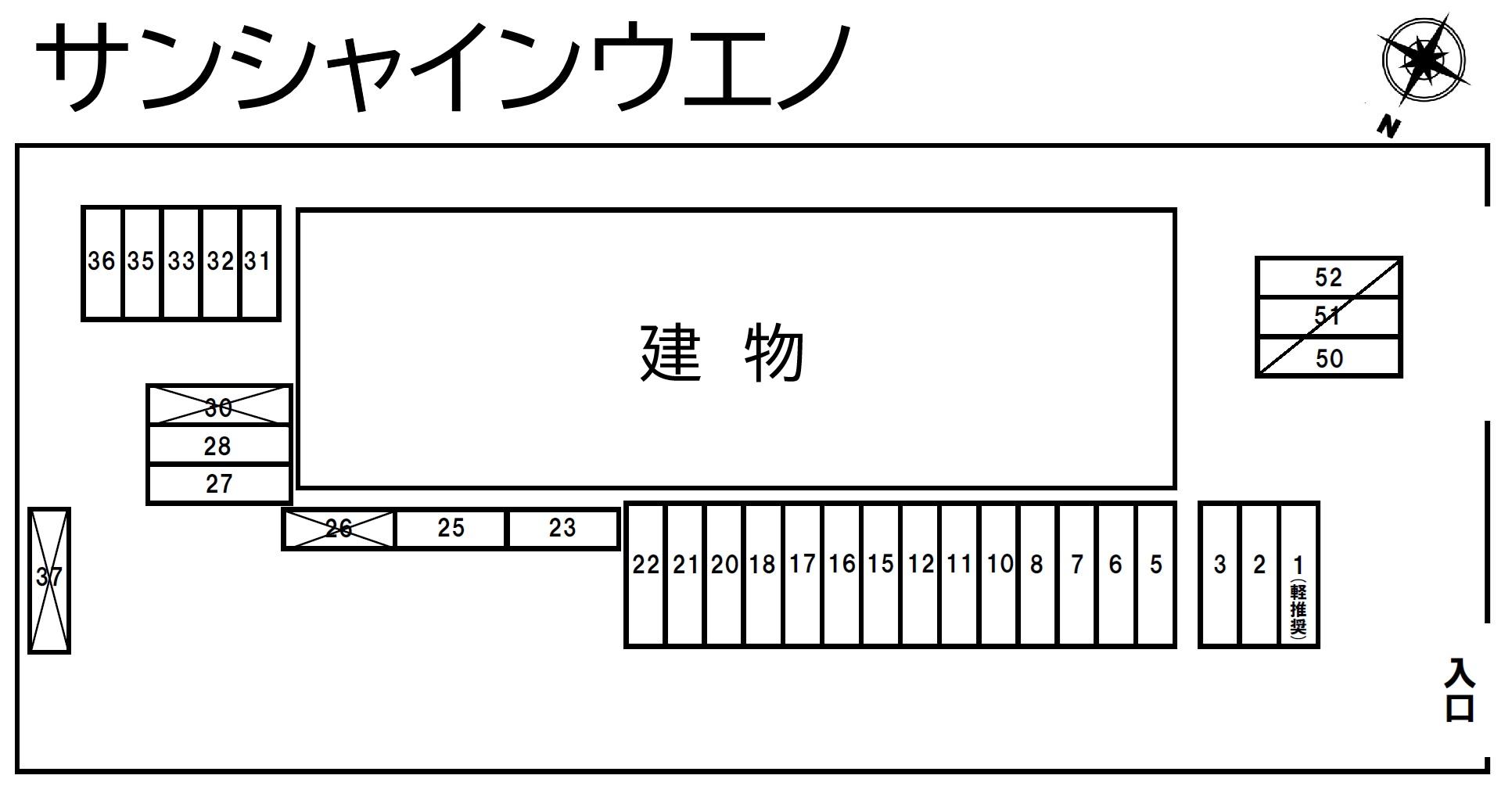 サンシャインウエノの駐車配置図
