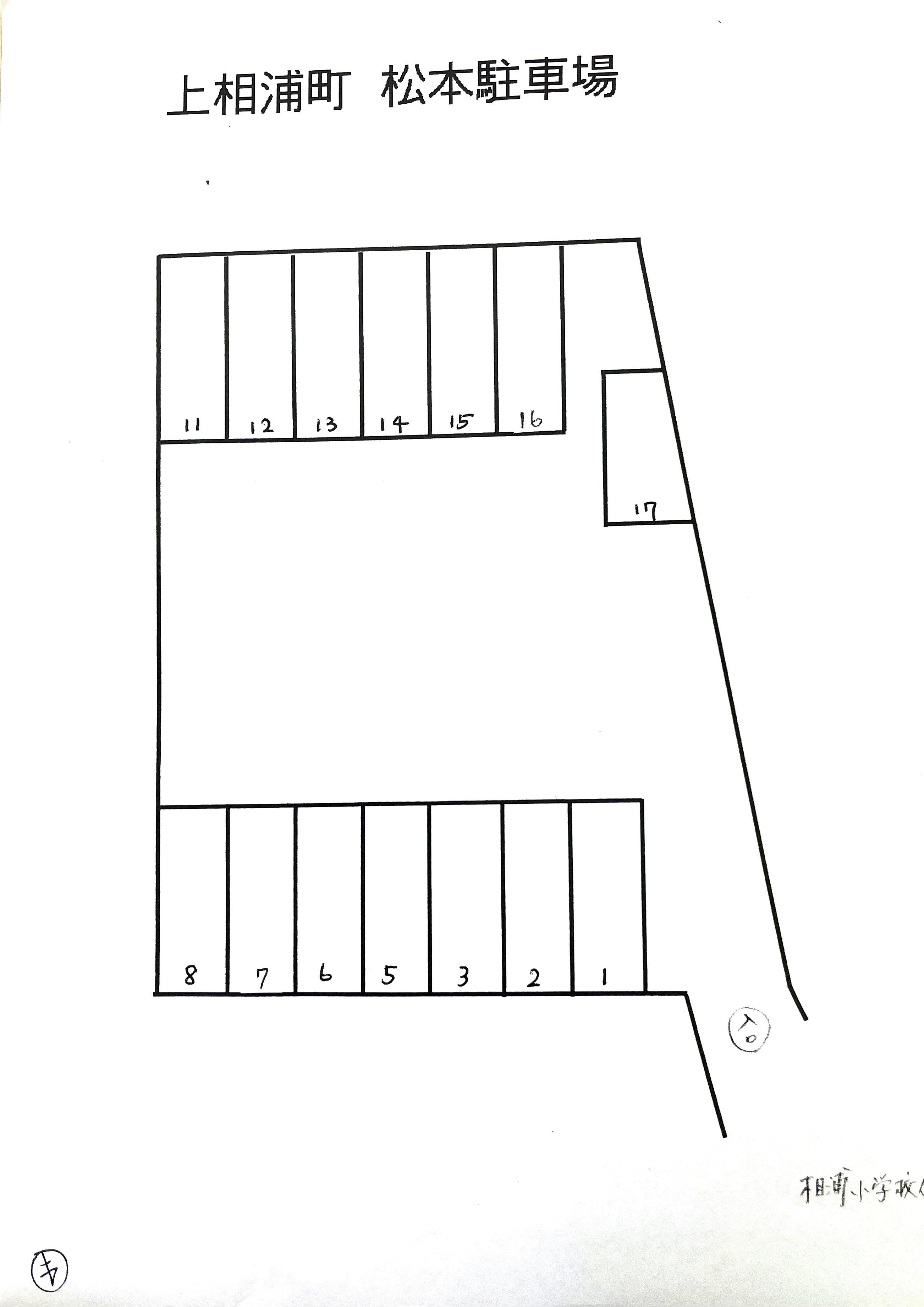上相浦町 松本駐車場の駐車配置図
